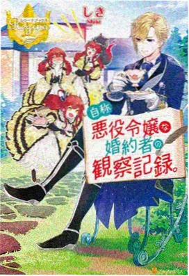 魔道祖师动漫乱葬岗血雨卷暗红调画面